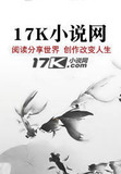 剑魔之神